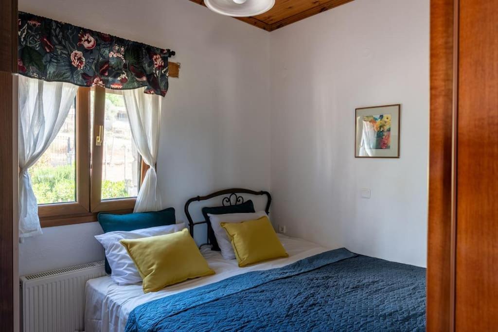 House Demetra * Astris
