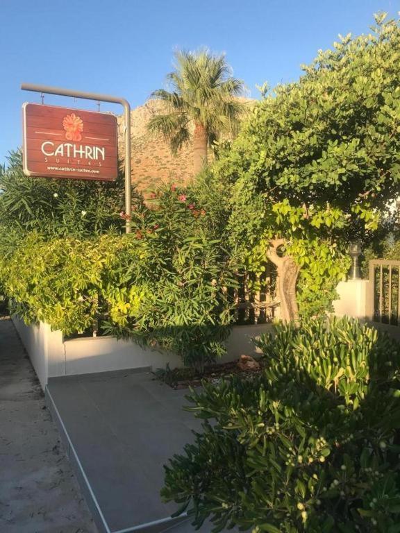 Cathrin Apartment Stavros (Crete)