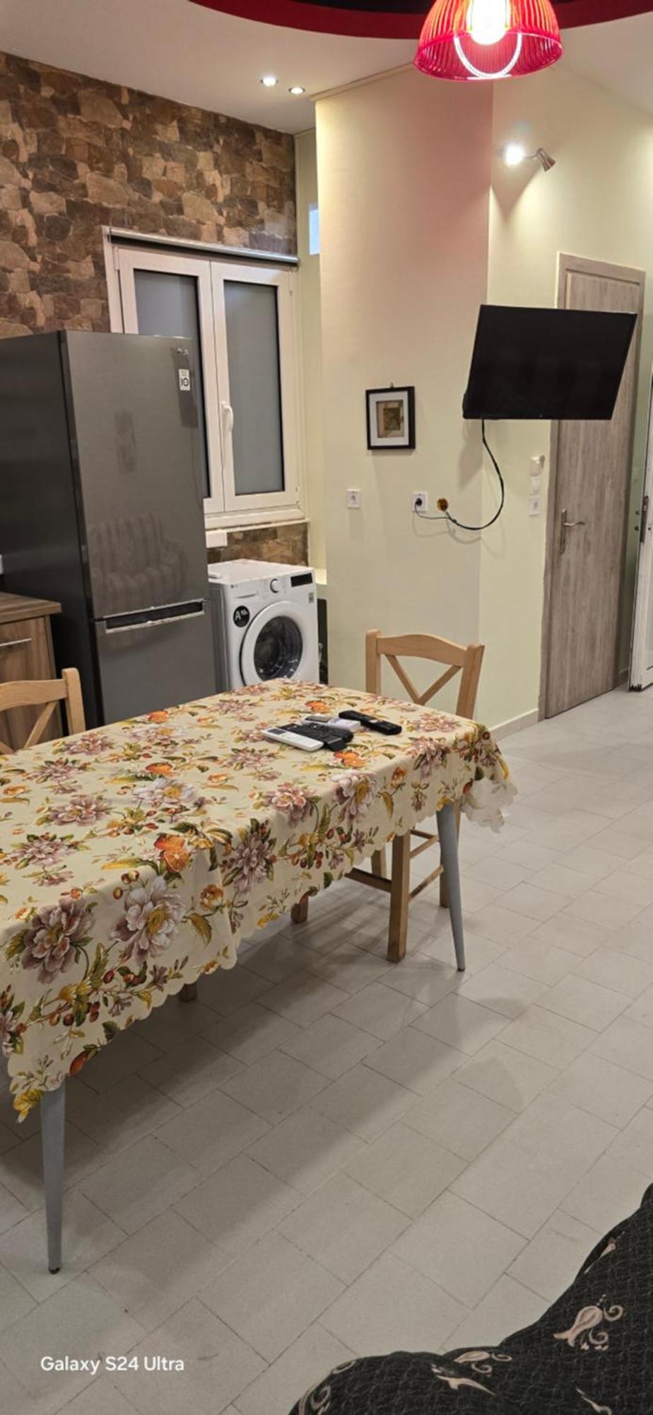 Alexia Ferentinou Apartment
