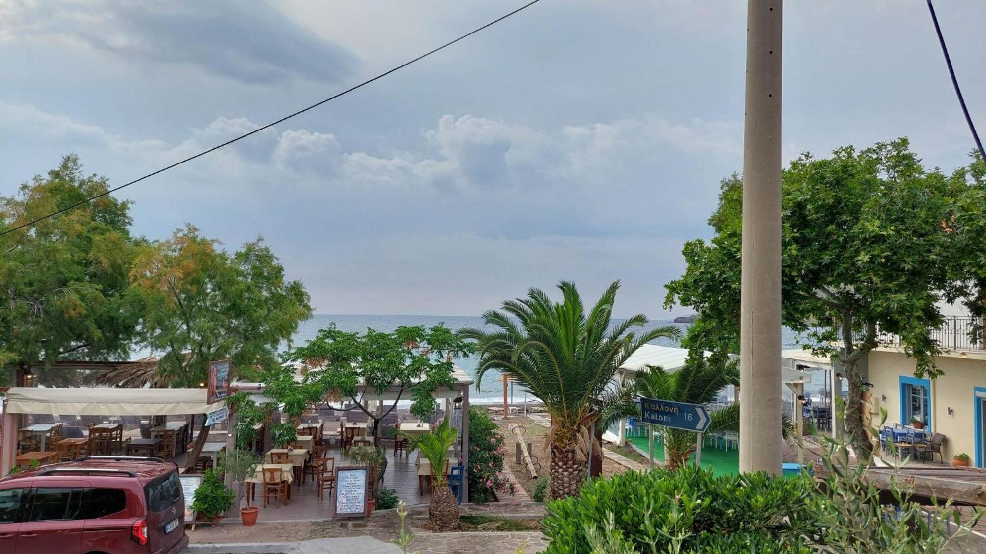 Sea La Vie House
