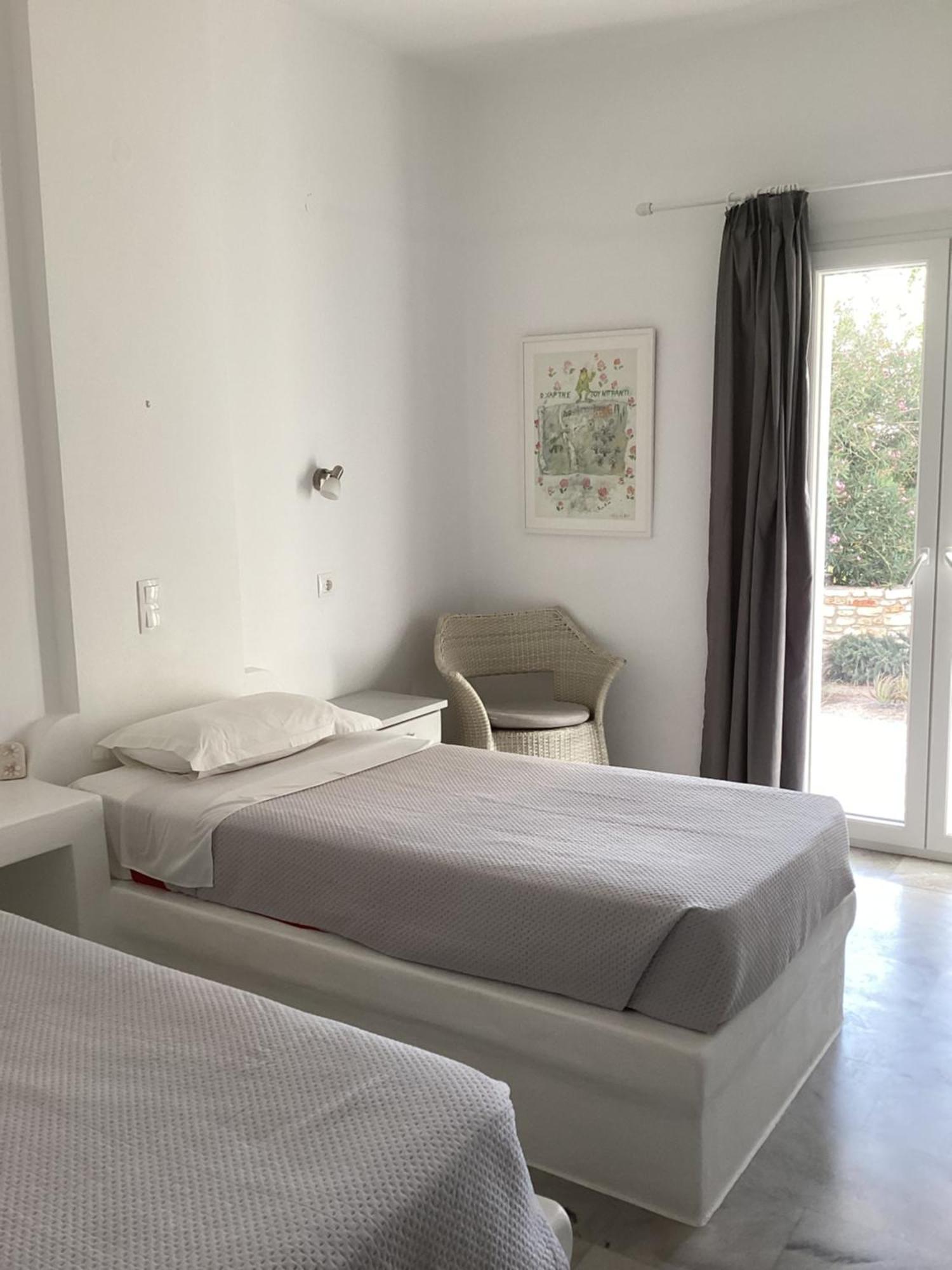 Nefeli Apartment *