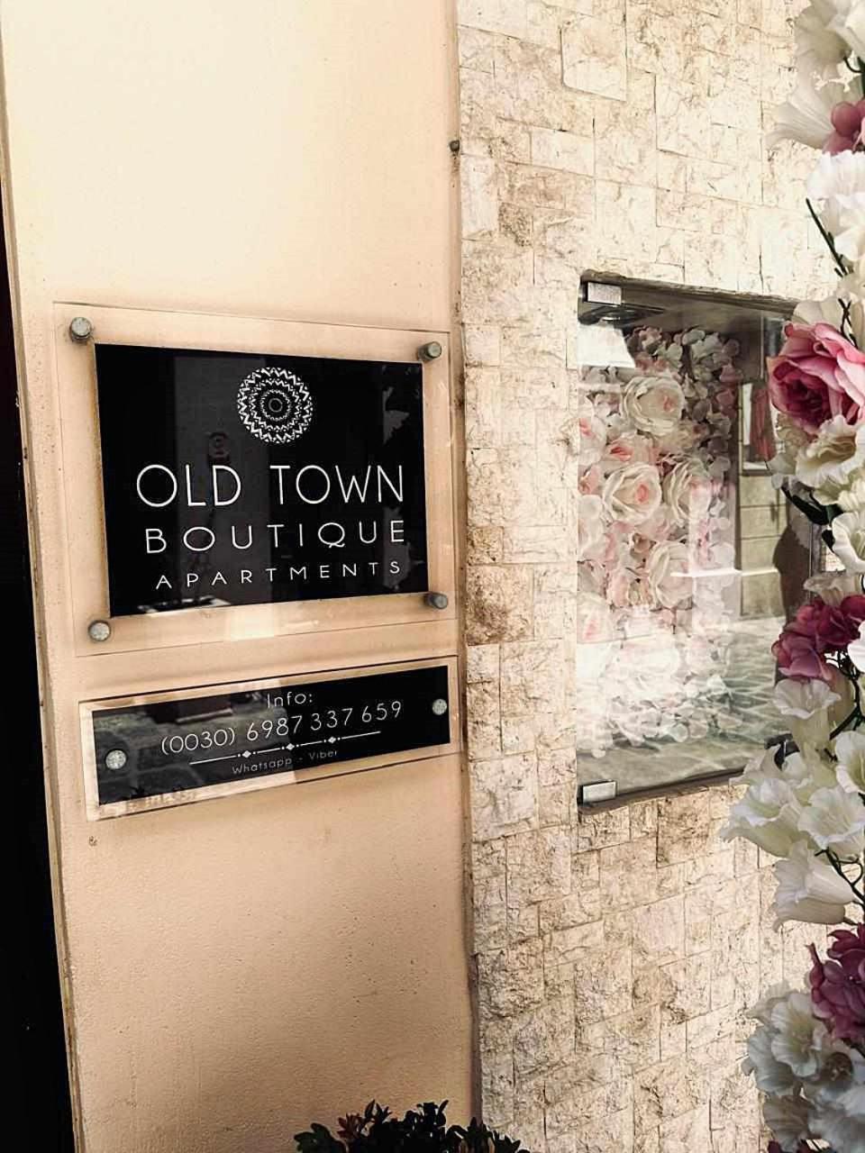 Old Town Boutique Studio's - * Rethymno (Crete)