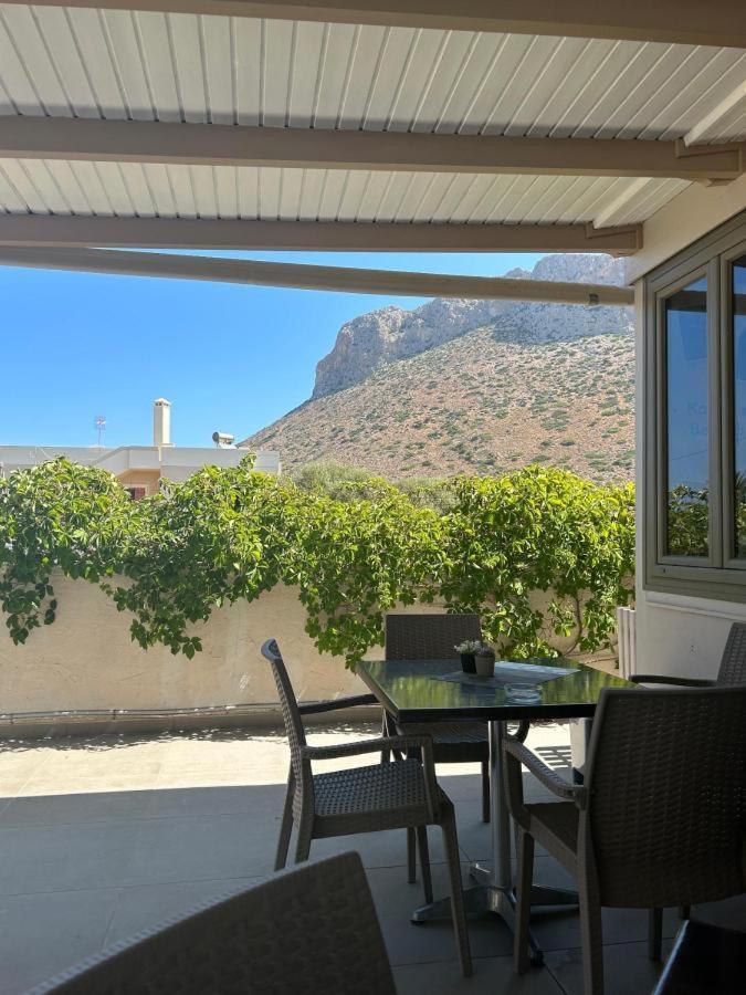 Apartment Cathrin