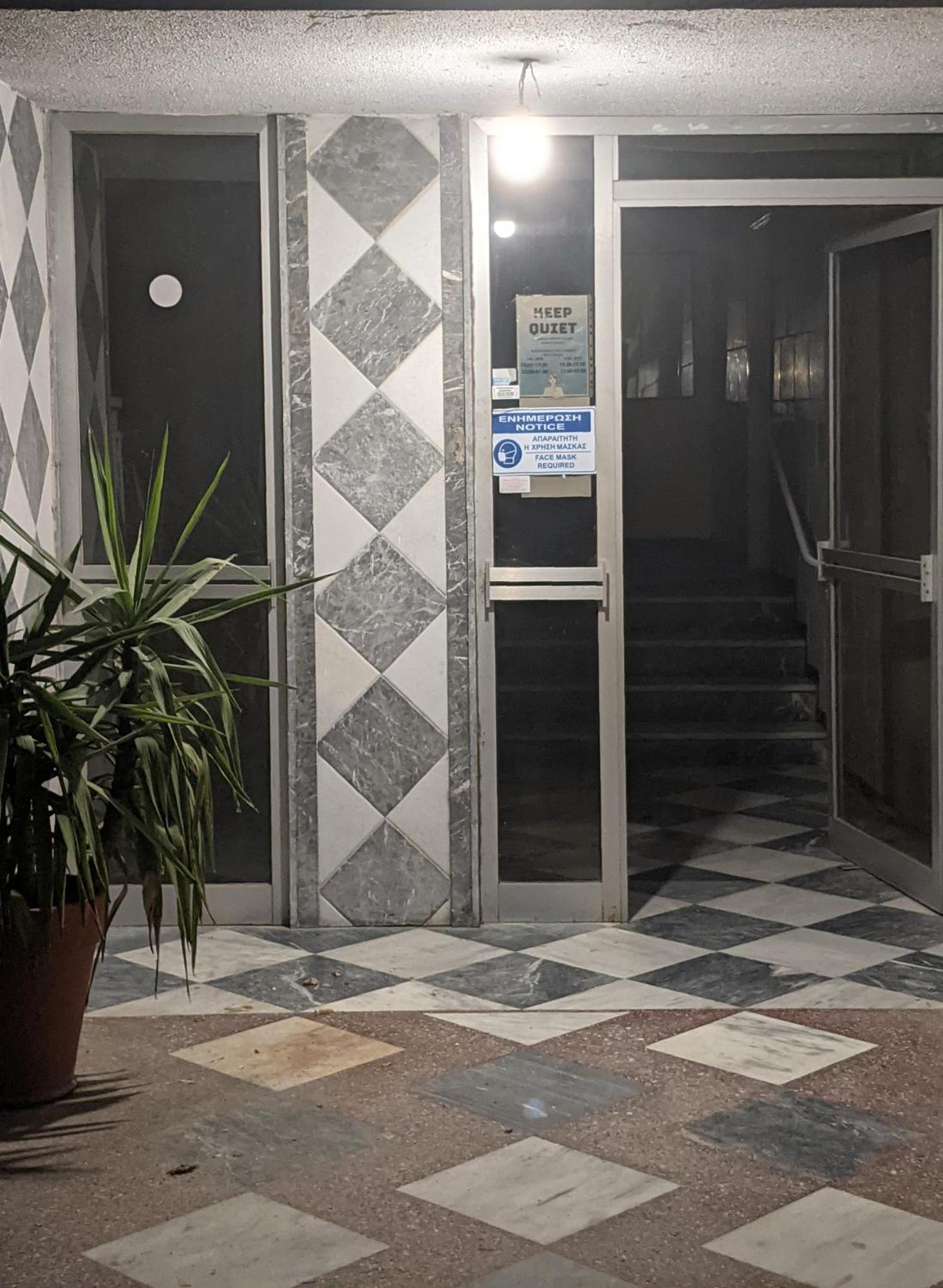 Dreams Apartment Kavala