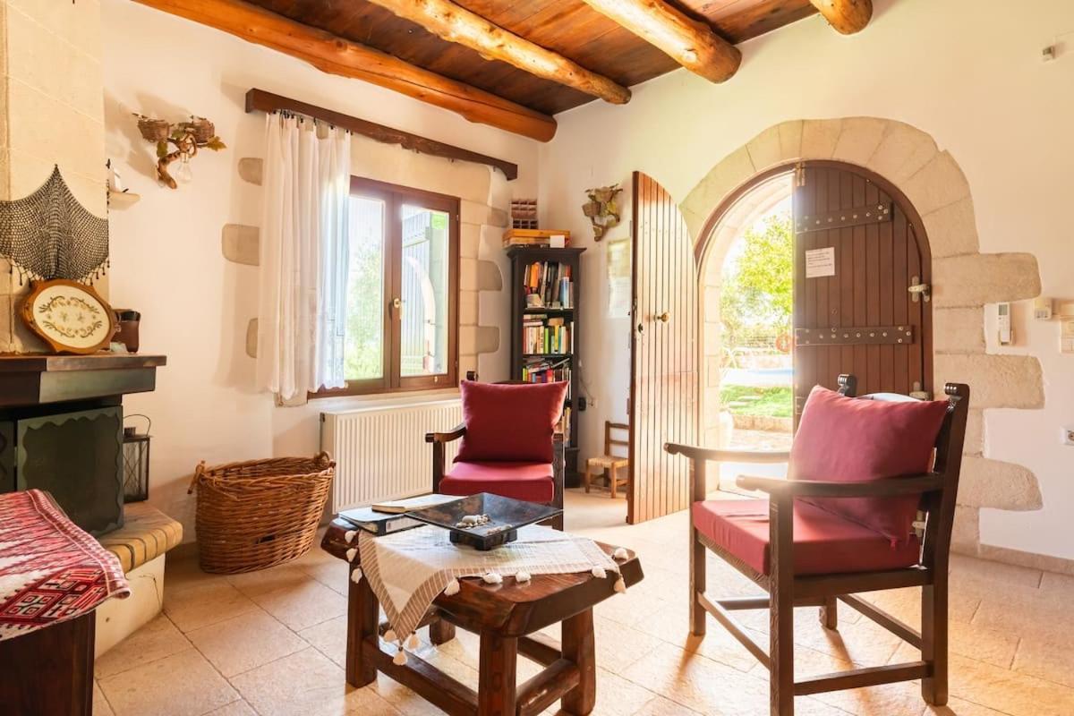 Aloni Villa