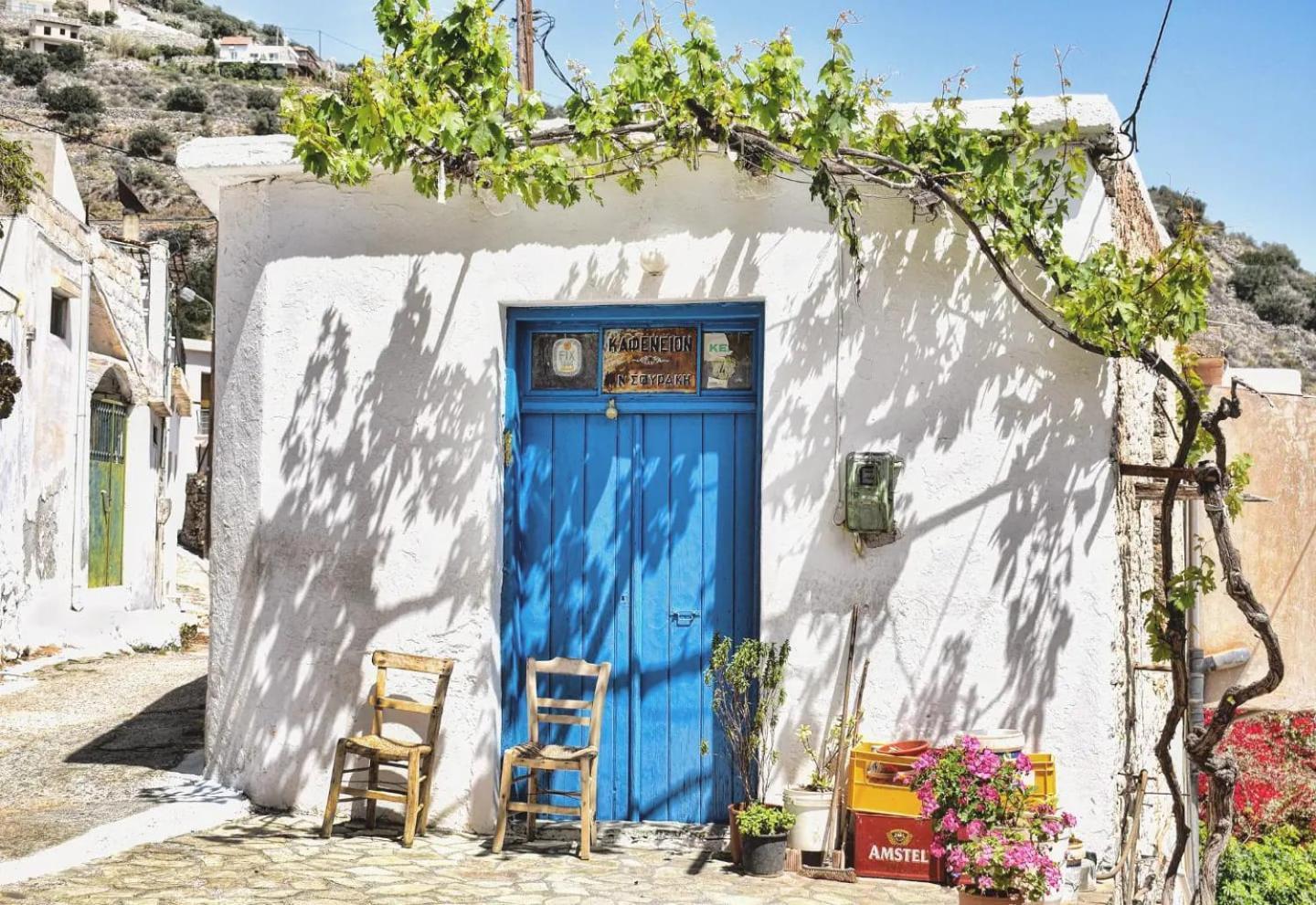 Valley View House Anopolis (Heraklion)