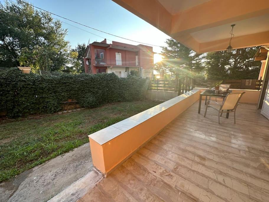 Holiday home House At Kanoni With Private Garden *