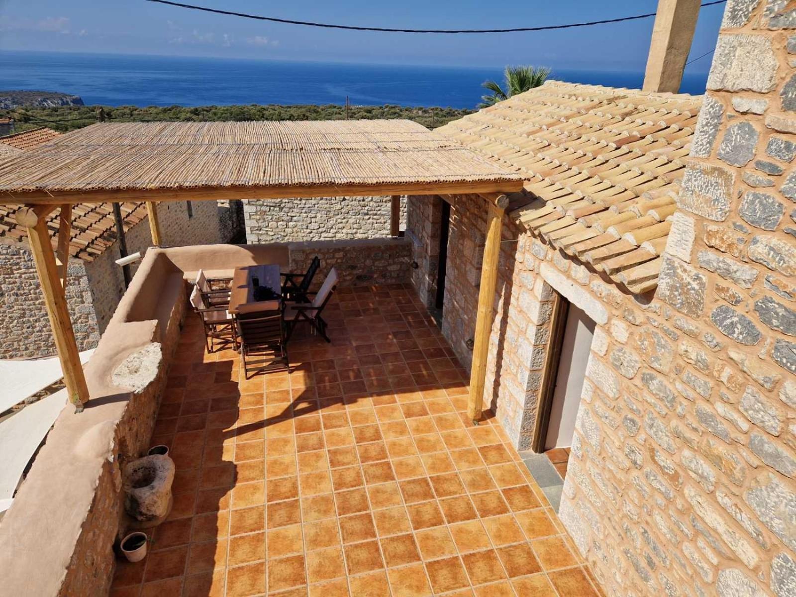 Krialianika House 2 * Areopoli
