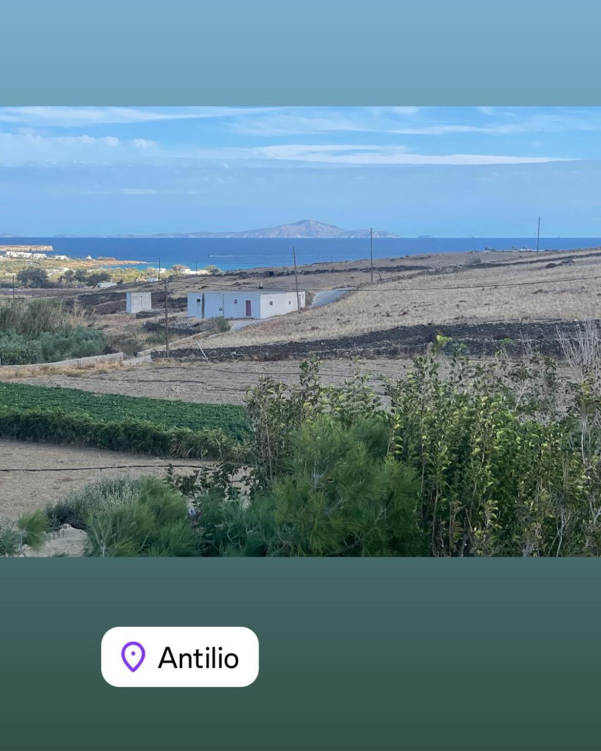 Antilio Chrisi Akti (Paros)