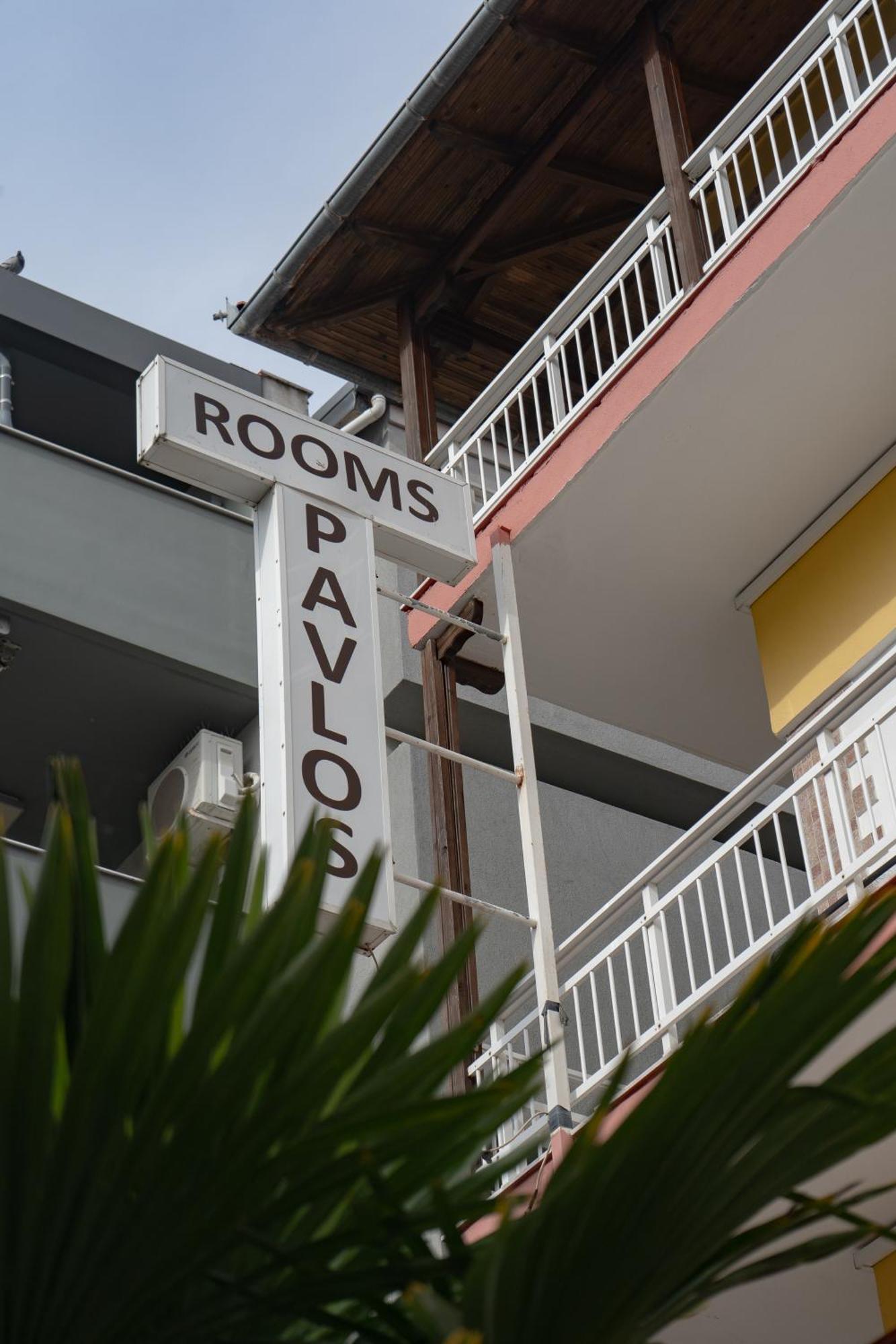 Aparthotel Pavlos Paralia Katerinis