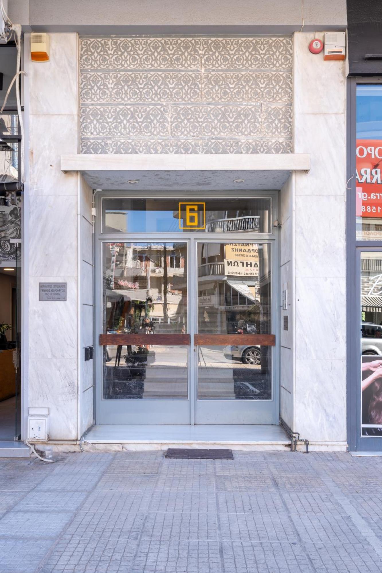 Glyfada Center Seaview B *