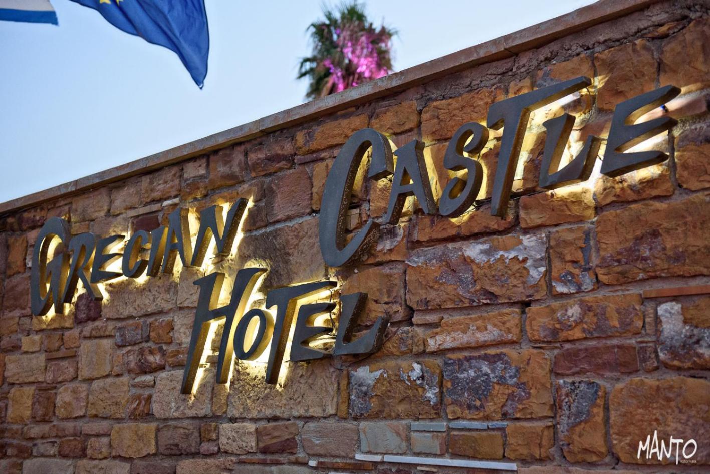 Hotel Grecian Castle Chios 4*