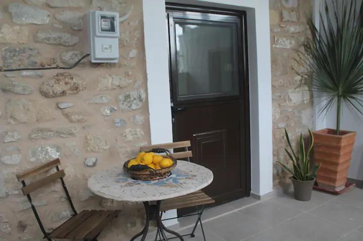 La Maison Du Village
