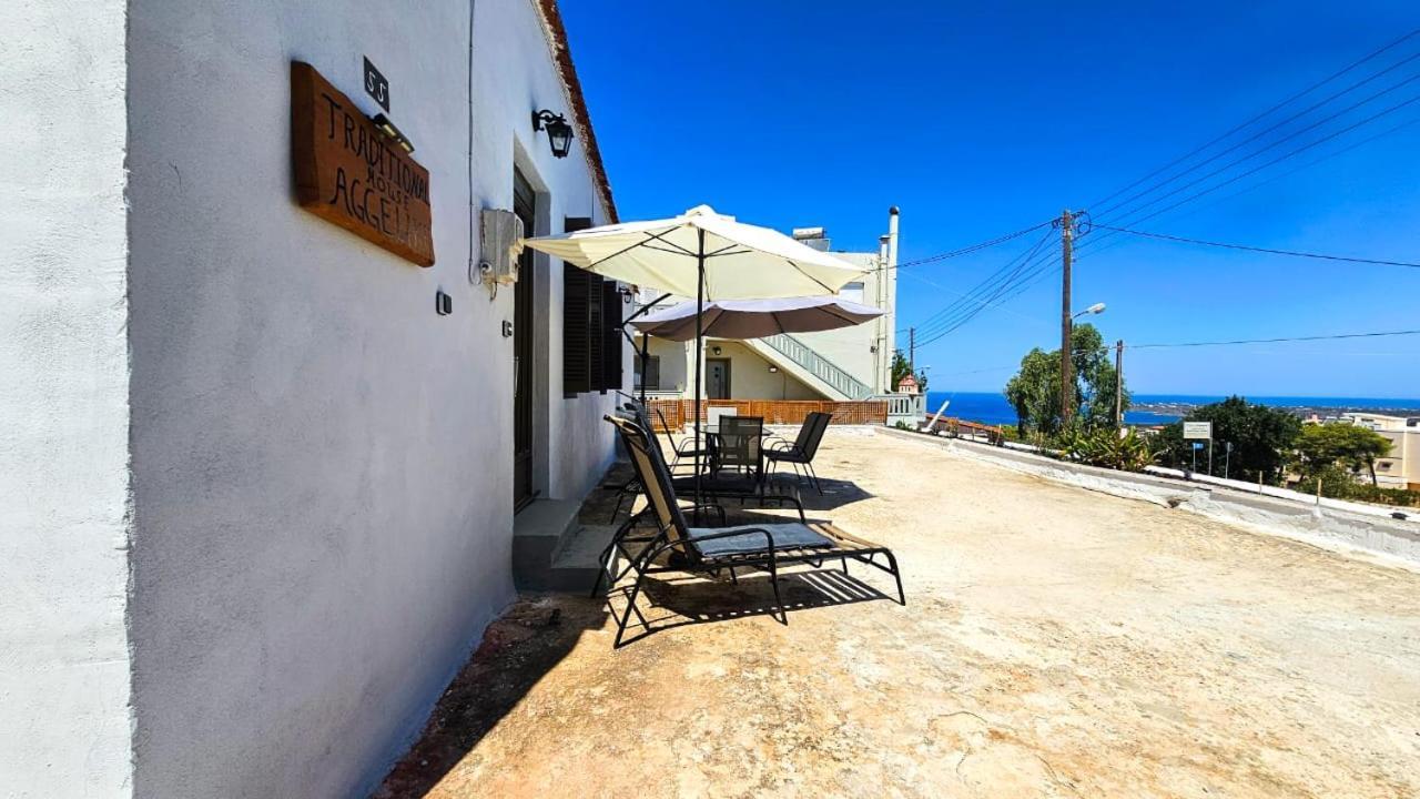 Traditional House Aggeliki Holiday home Kounoupidhiana