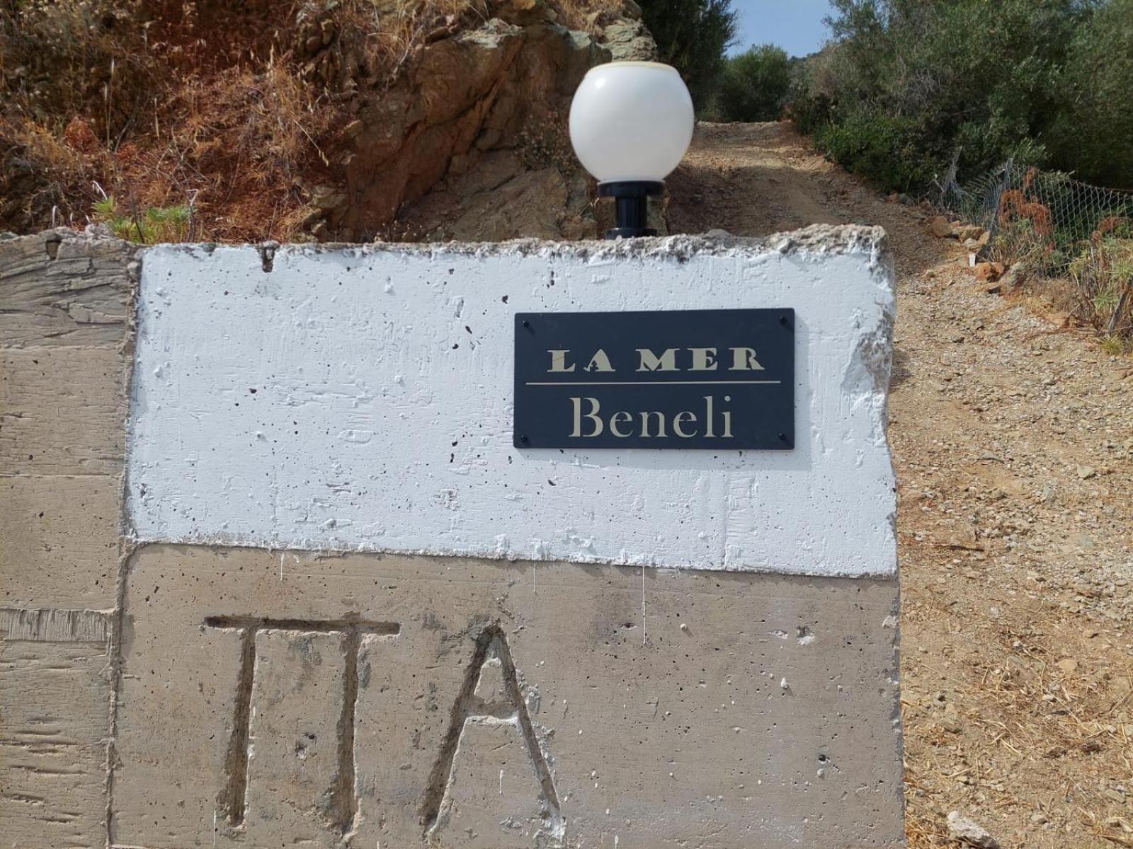 La - Entire *
