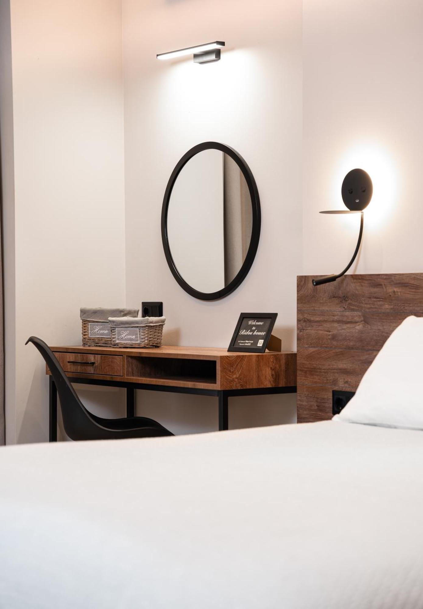 Apartment Ridos House