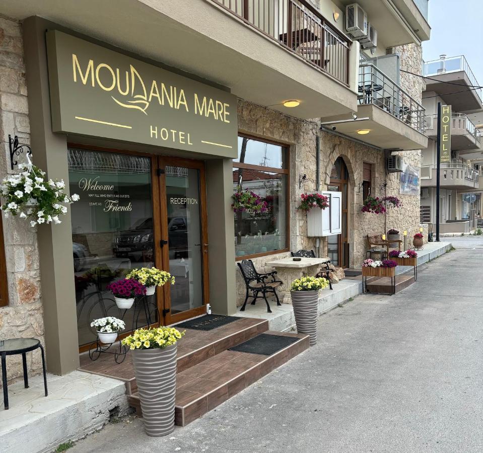 Moudania Mare Hotel 3*