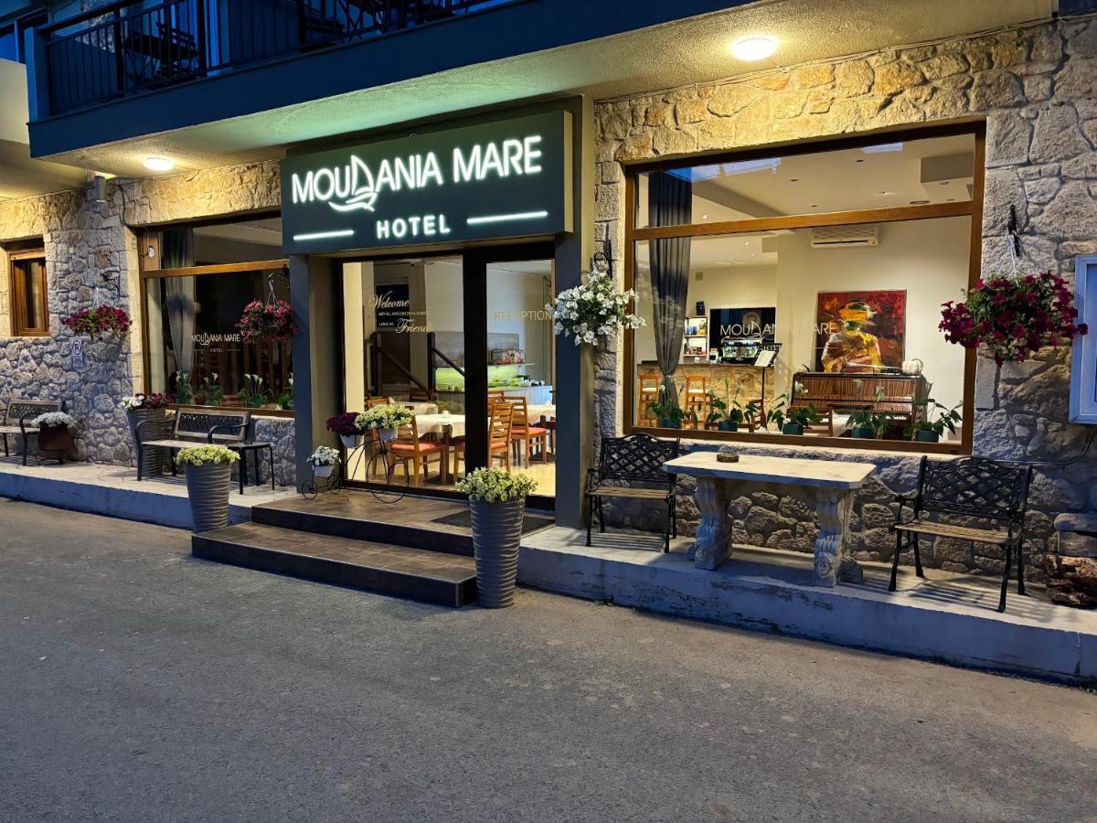 Hotel Moudania Mare 3*