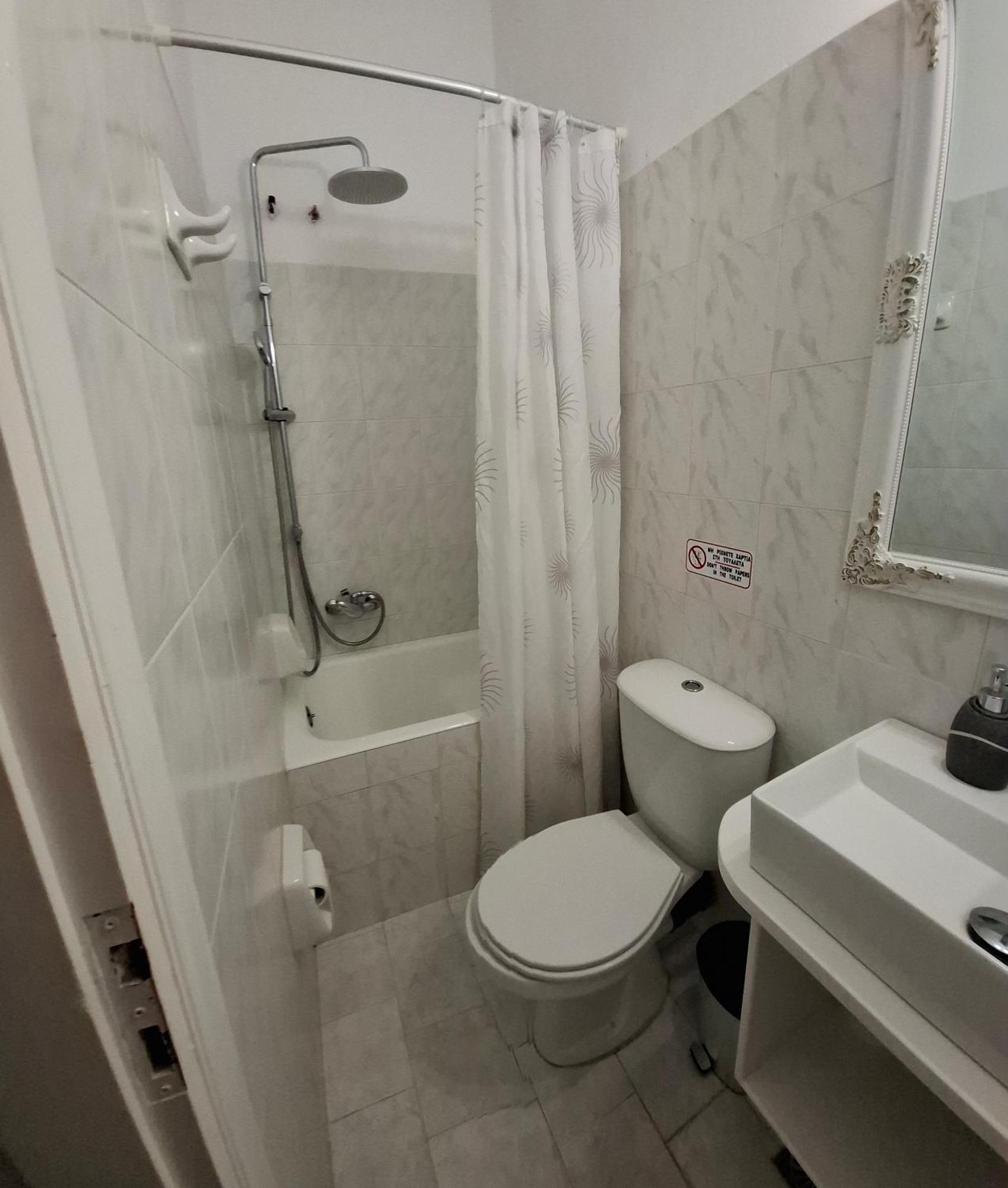 Apartment Flora & Naousa (Paros)
