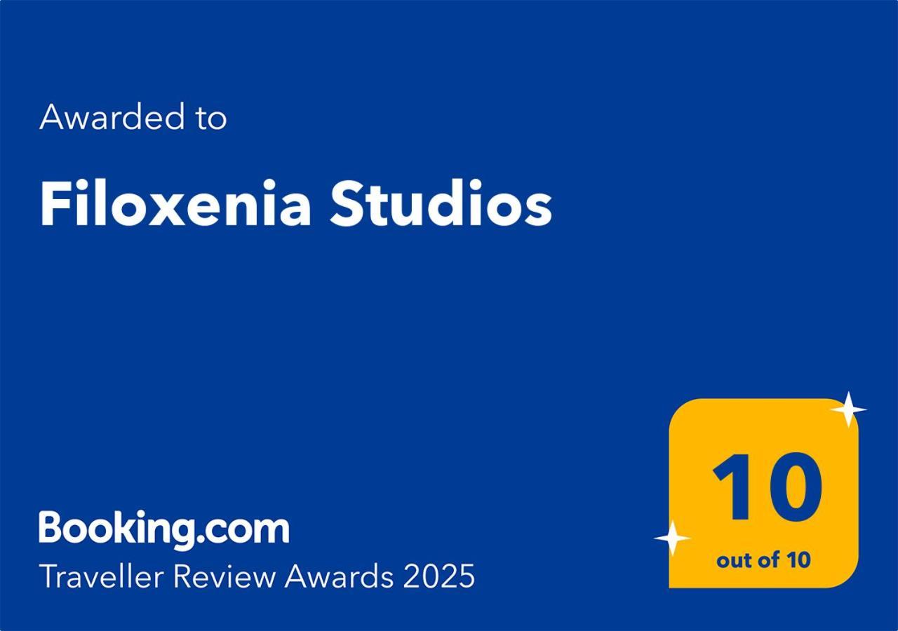Filoxenia Studios Apartment