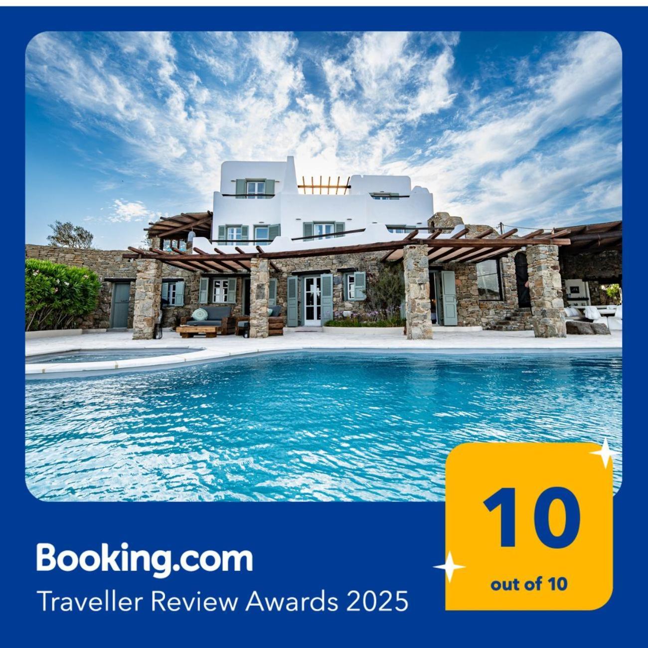 Melangio Private Pool & Sunrise Views - 2024 Renovation Villa Mykonos Town