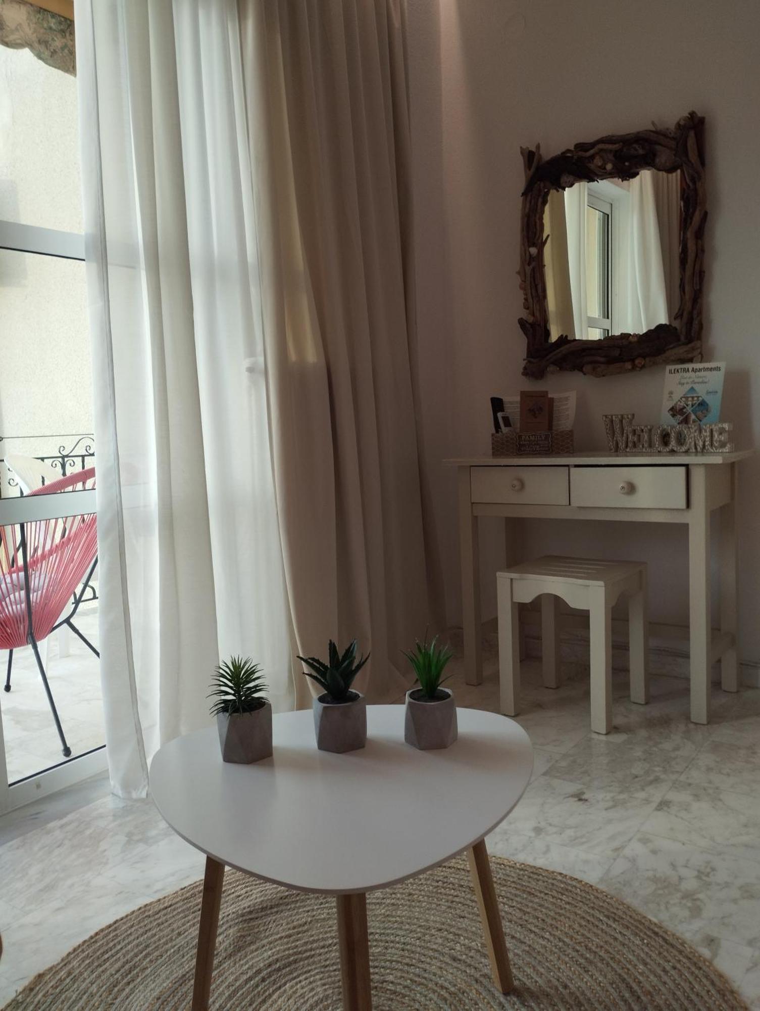 Ilektra Blue & Red Apartment *