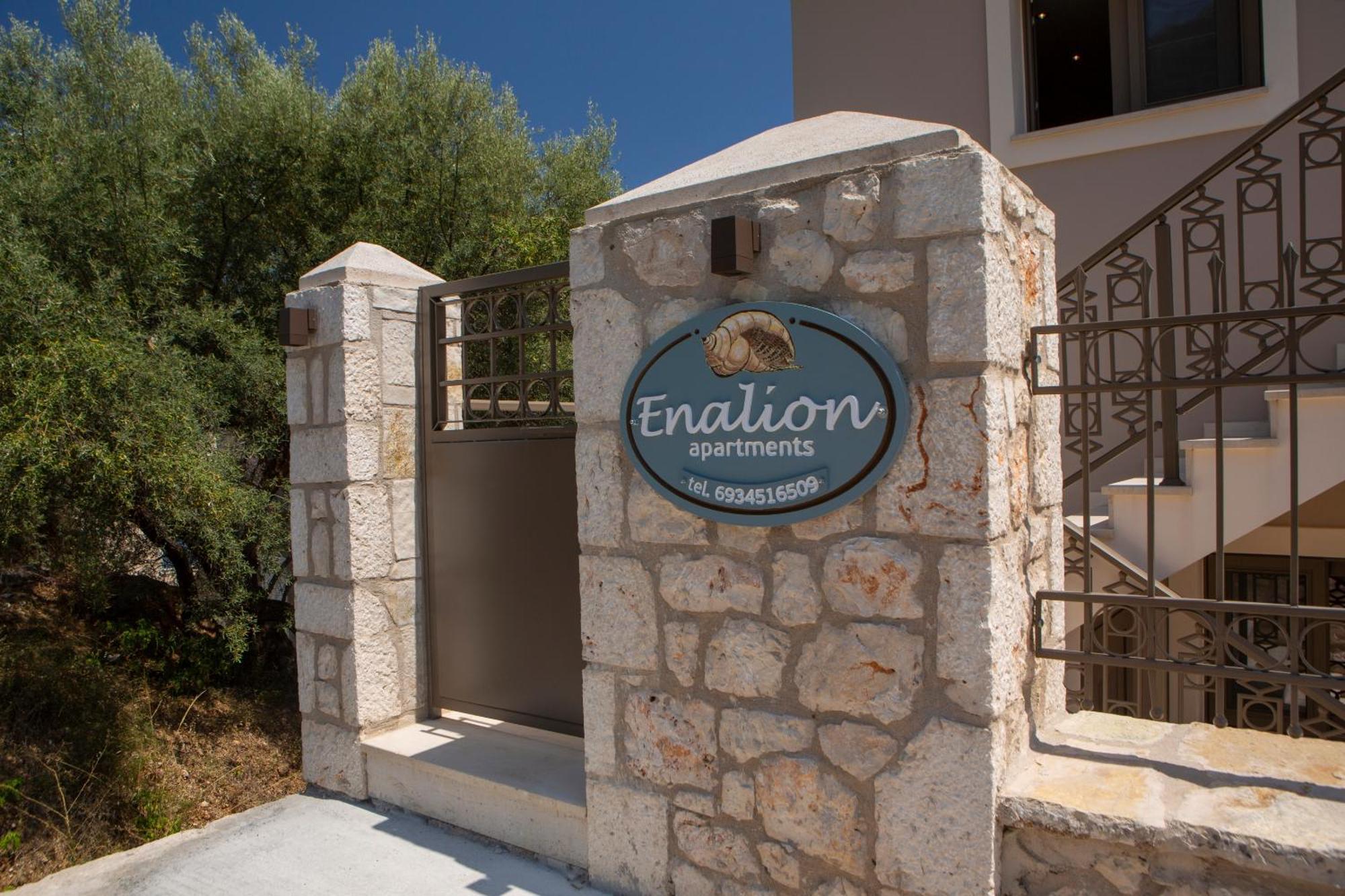 Enalion *