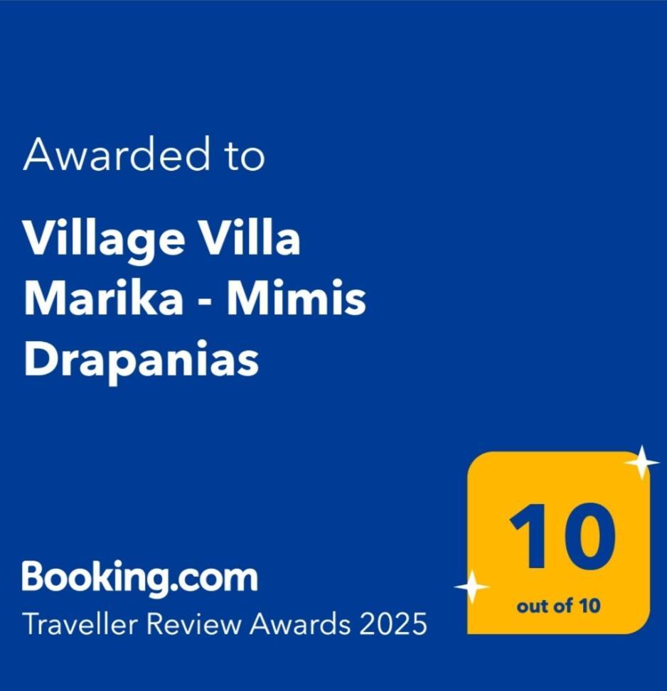 Village Marika Drapanias Villa