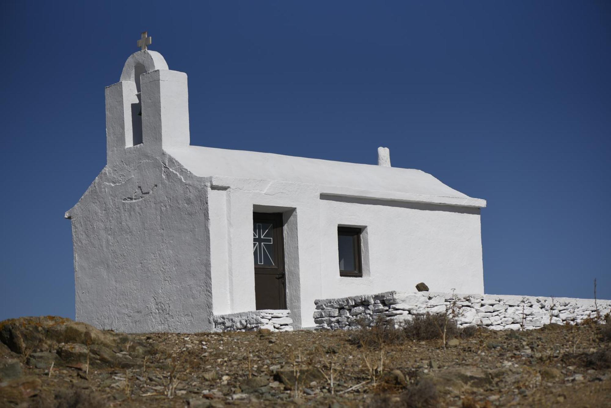 Holiday home Kastellas Sunset Two Kythnos