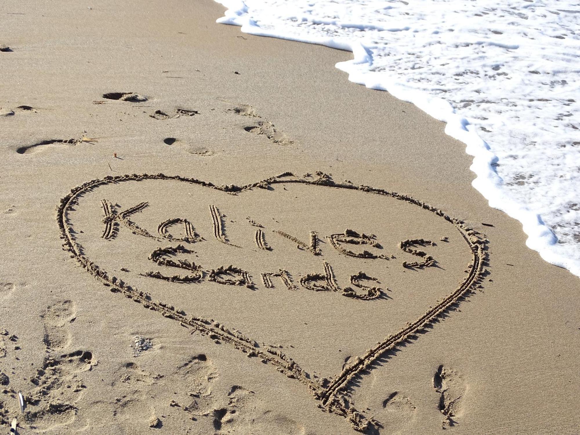 Kalyves Sand * Kalyves
