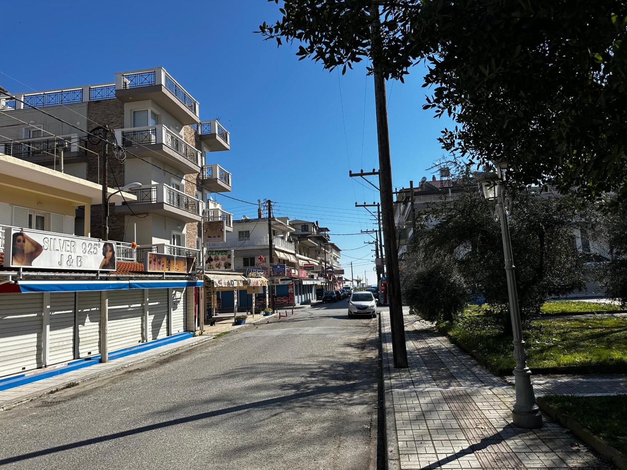 Effie Apartment Paralia Katerinis