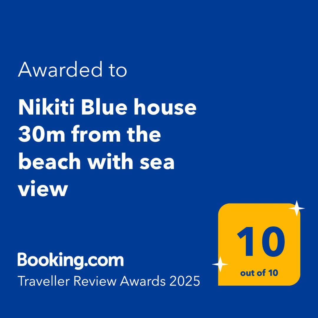 Blue House 30m From The With Sea View *