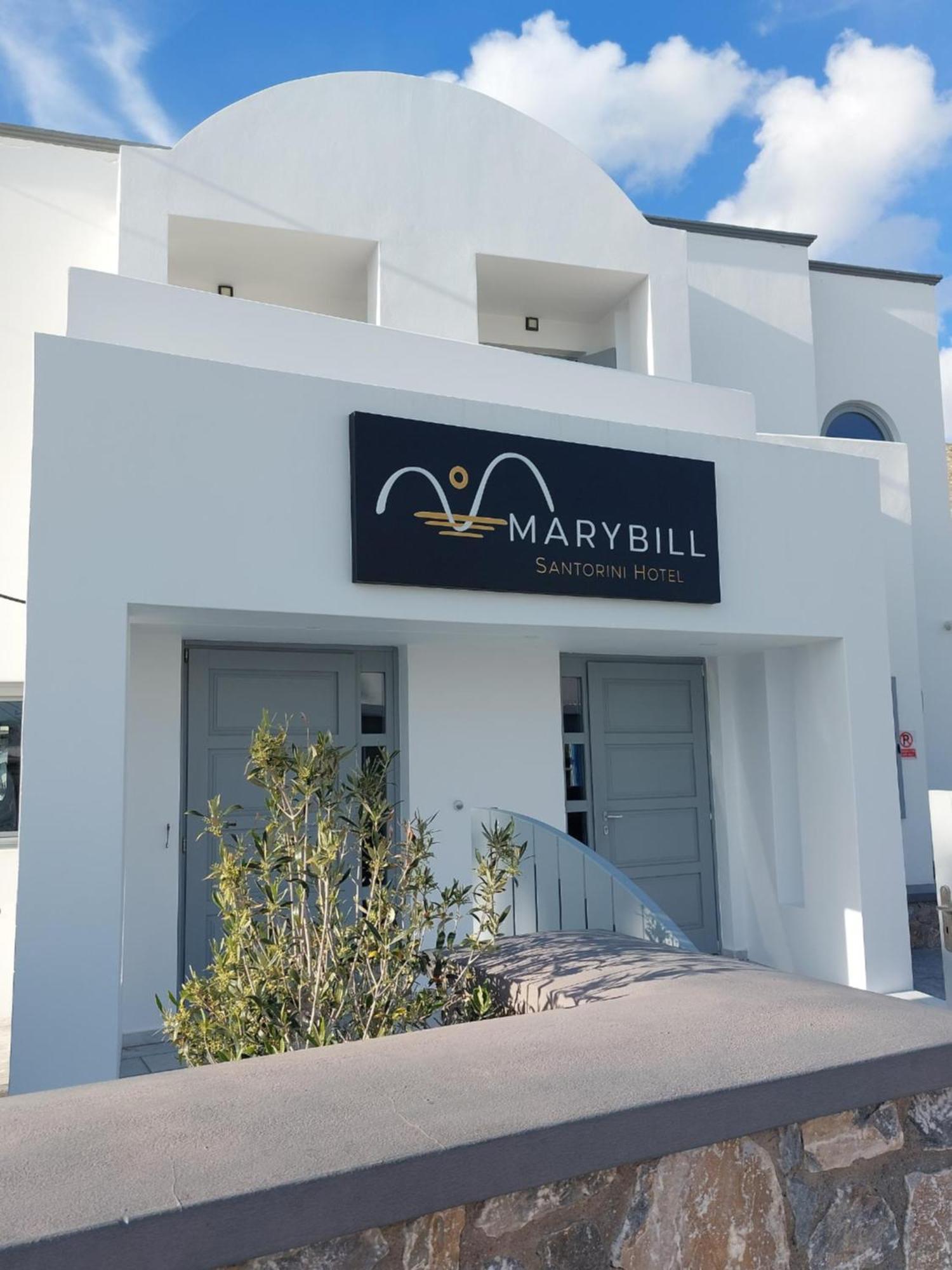 Hotel Marybill Perissa (Santorini)