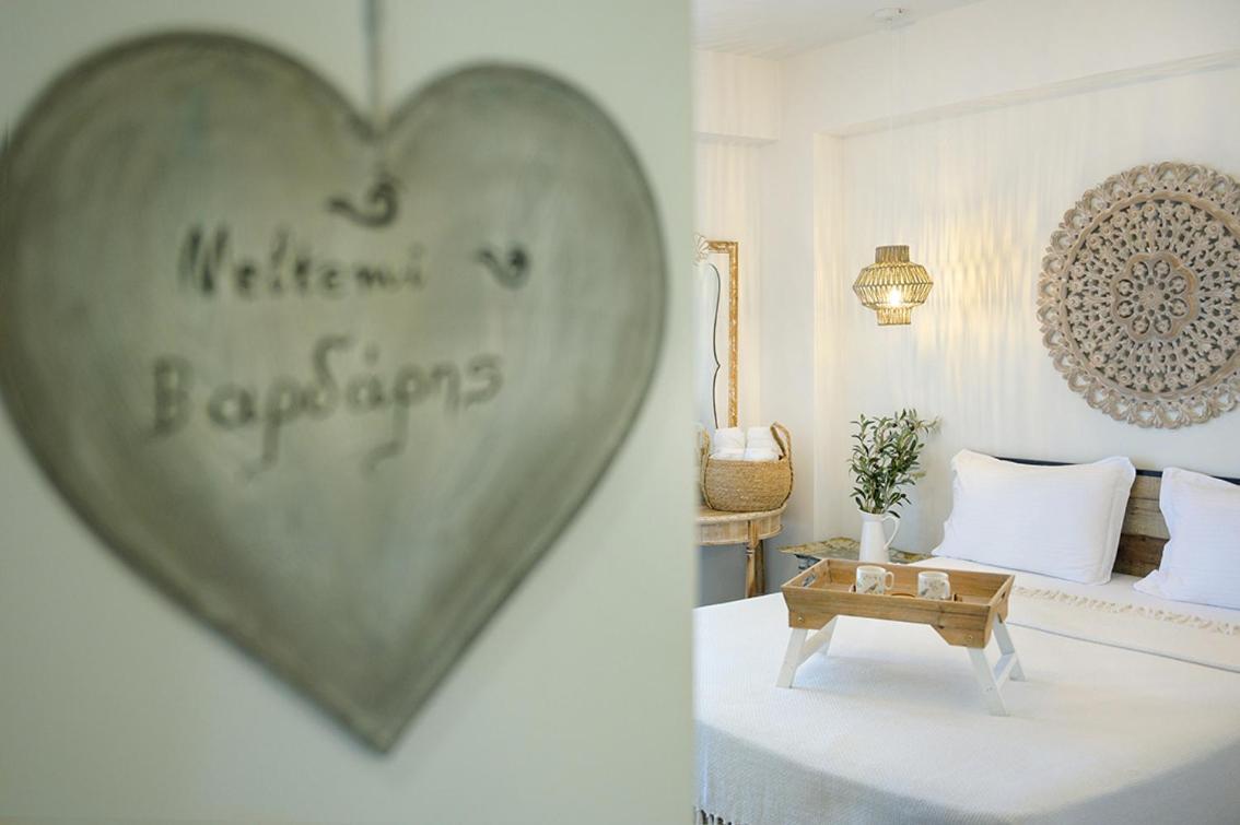 Meltemi Luxury * Nea Roda