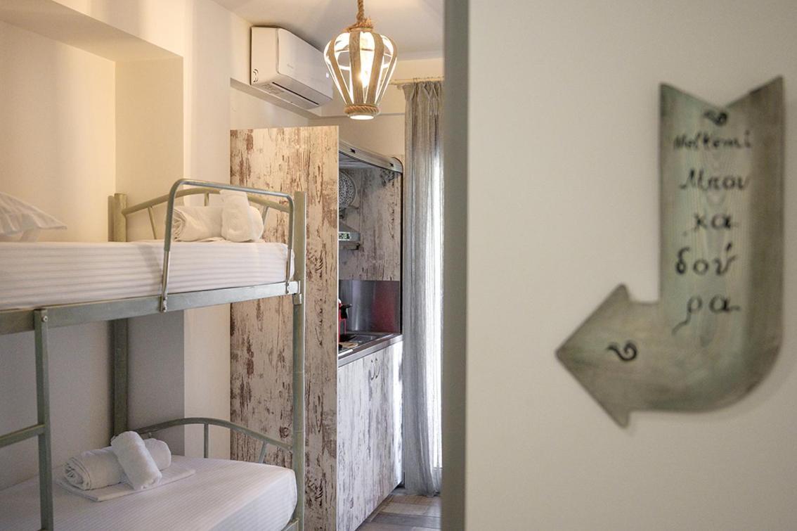 Meltemi Luxury