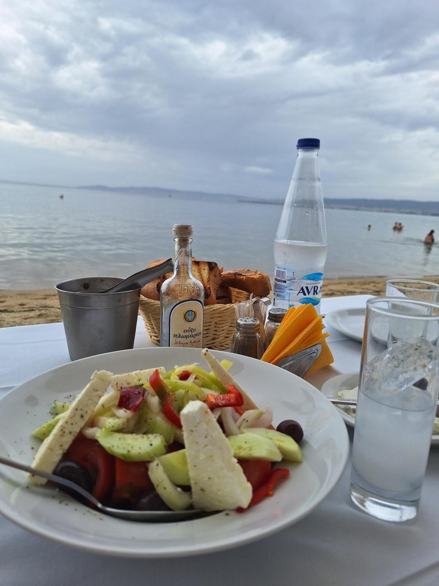Vila Aura Lux Nei Epivates Villa