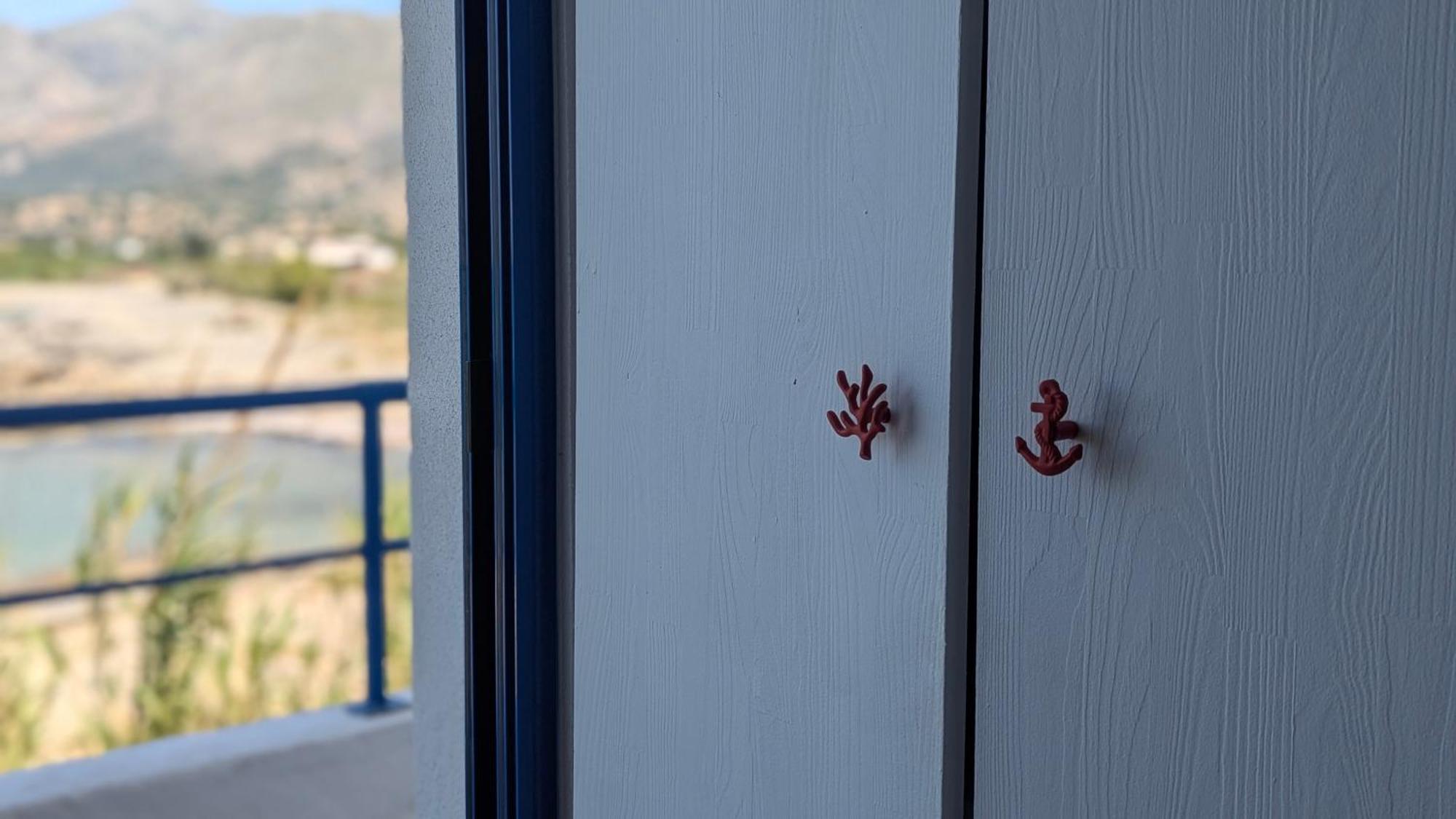 Guest house Coral