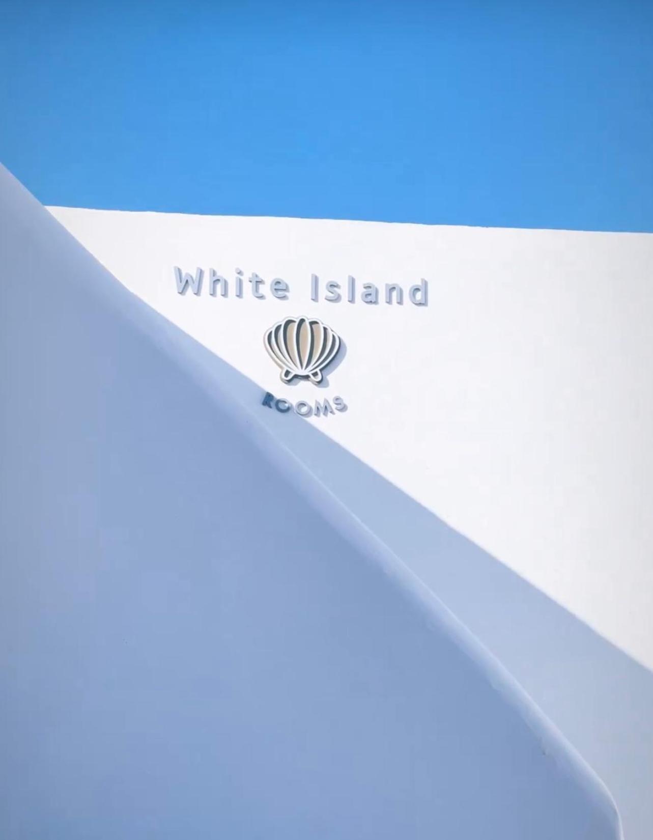 Aparthotel White Island