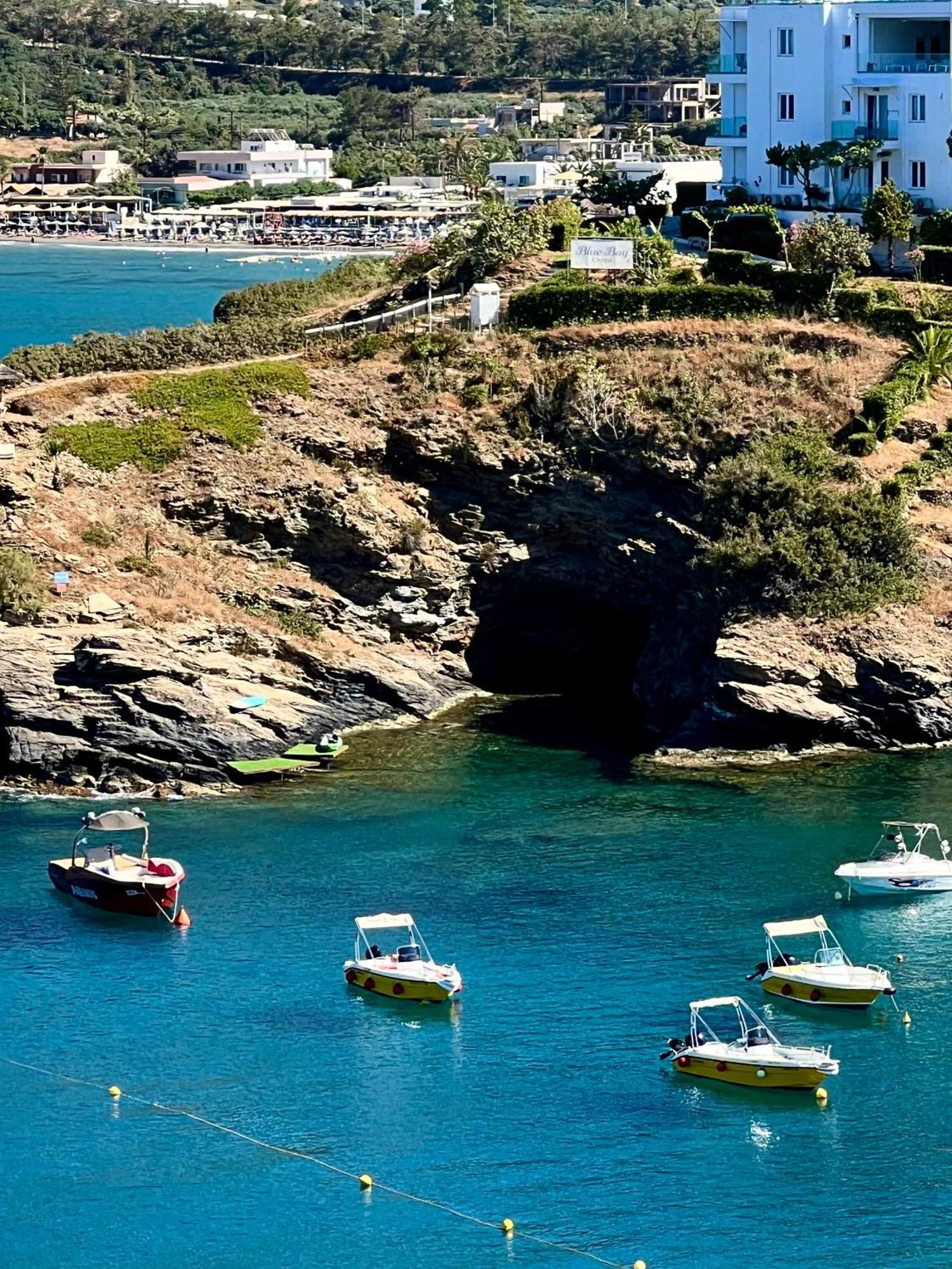 Bella Vista Bali (Crete)