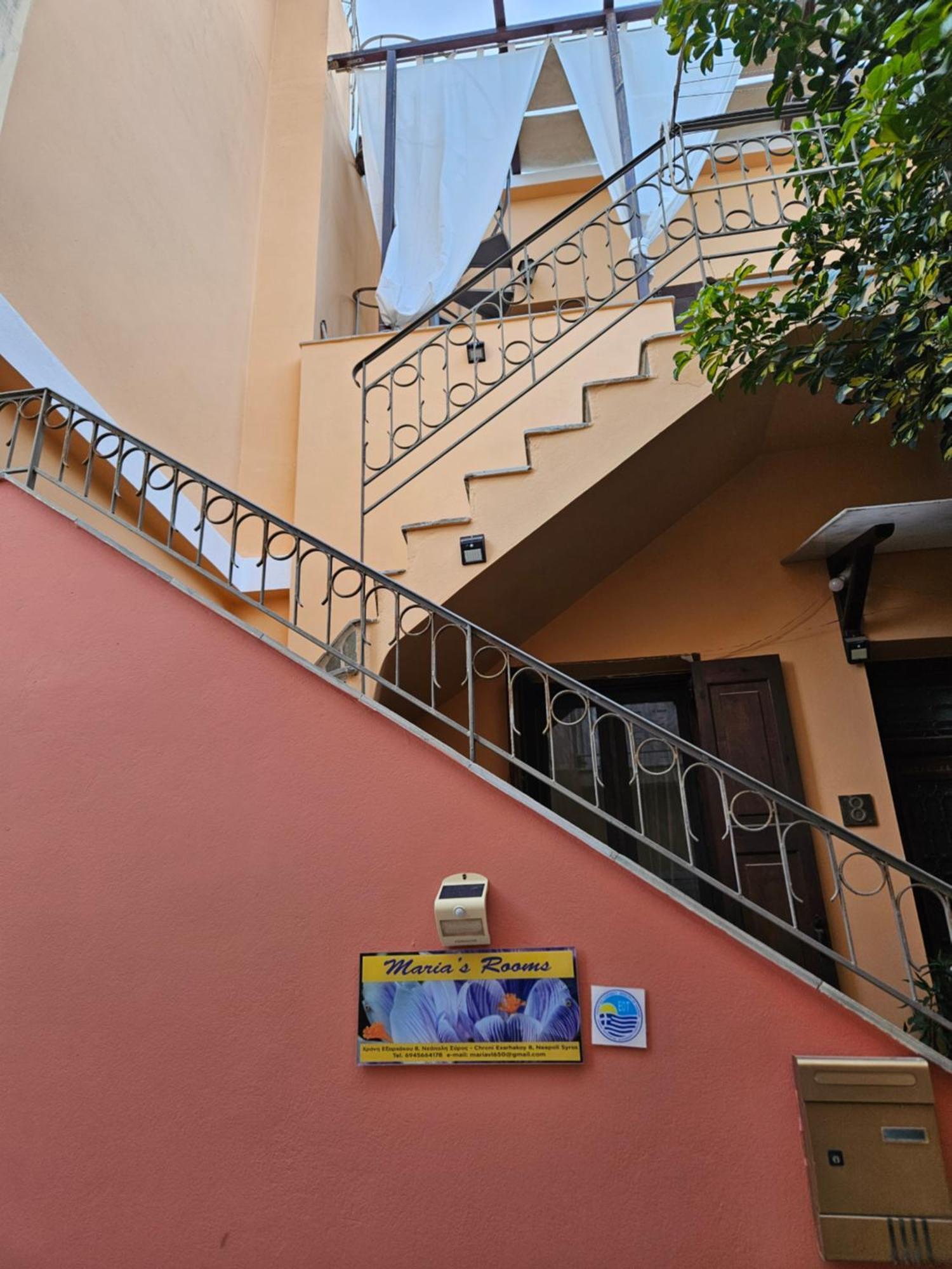 Maria's Syros Apartment Ermoupoli