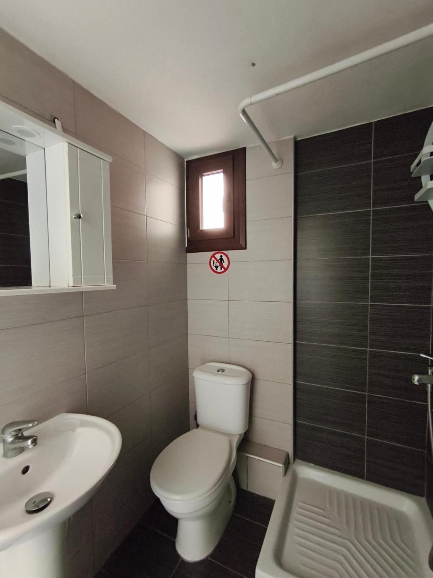 Marianna Apartment *
