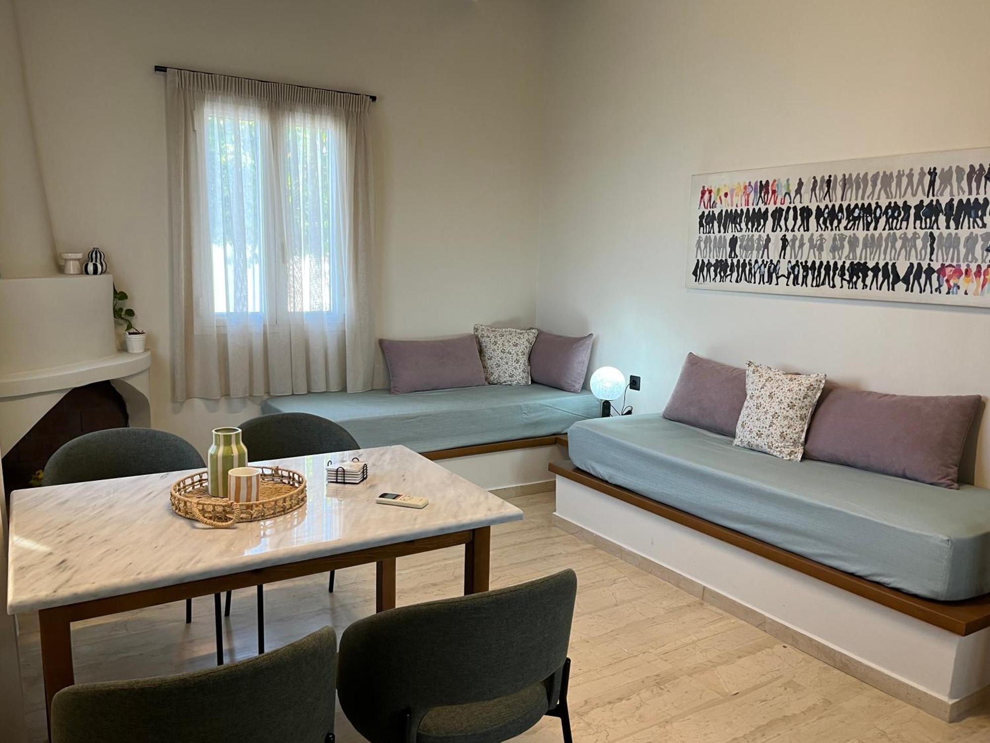 Akritas Residences Apartment