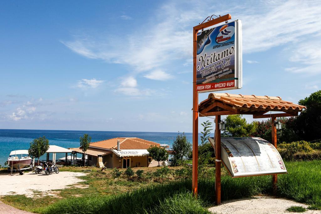 Amoudi Studios Apartments Hotel Aparthotel Amoudi