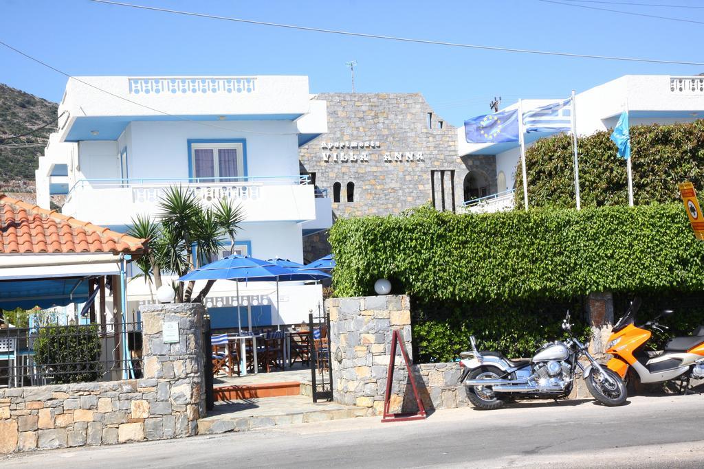 Aparthotel Villa Anna