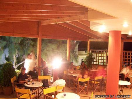 Andy's Plaza Apartment Agia Pelagia (Crete)