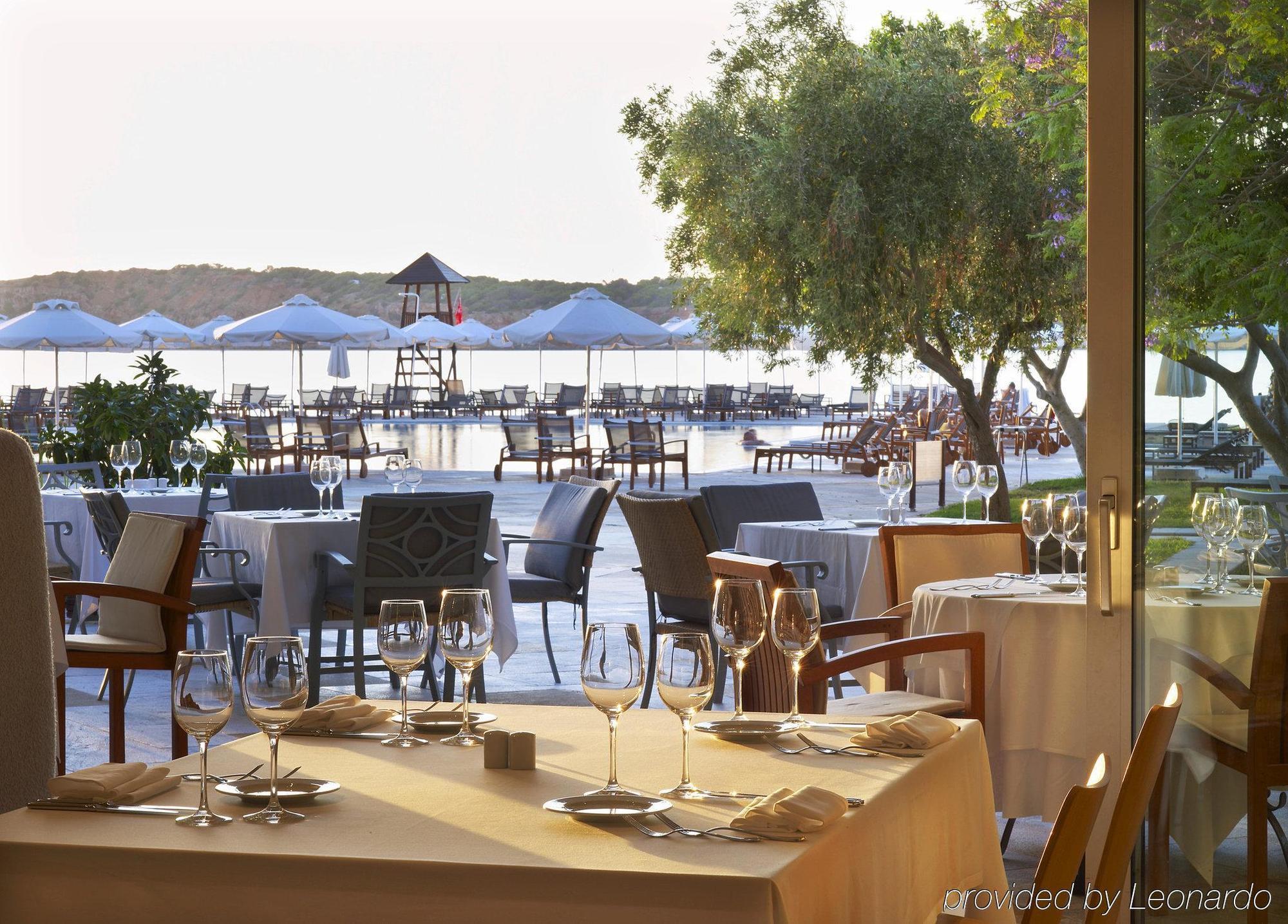 Arion & Spa, Astir Palace