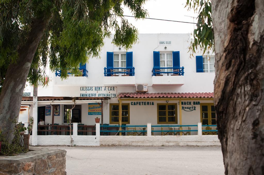 Hotel Manousos'