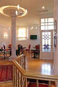 Hotel Aetoma 4*