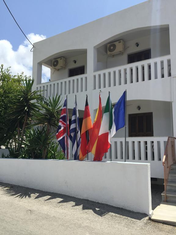 Hermes Aparthotel