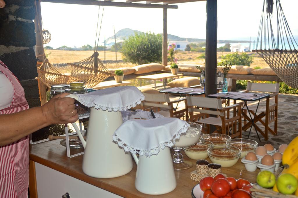 Kimolia Gi Aparthotel 3*